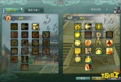 剑网3缘起刷怪点，剑网3缘起刷怪点在哪