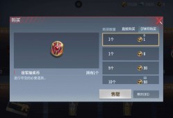 【资讯】一战扬威优惠概览，定军夺宝保底浅析游戏攻略_手游下载