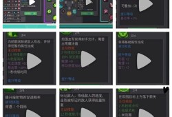 元气骑士4.1.6破解版内置菜单，元气骑士破解版最新版324内置菜单