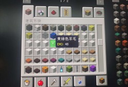 【求助】求助，游戏里出了点问题游戏攻略_手游下载