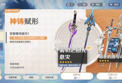 大半夜抽卡真是上头游戏攻略_手游下载