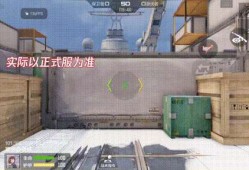 【枪战五月】【4.28版本】重弹头时代即将到来游戏攻略_手游下载