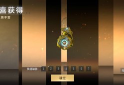 【闲聊】成品真的存在吗？游戏攻略_手游下载