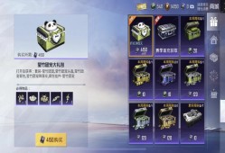 【资讯】“吃鸡”游戏开始“变质”了？新军需遭遇滑铁卢，越来越没诚游戏攻略_手游下载