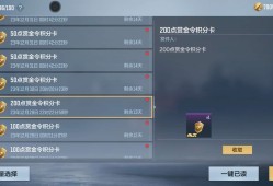 备战s1了勾石s4没兴趣游戏攻略_手游下载