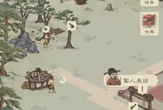手游推荐  最强门派  免广游戏攻略_手游下载