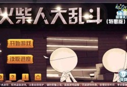 免广告，免内购游戏攻略_手游下载