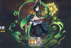 【交流】真的心态绷不住了游戏攻略_手游下载