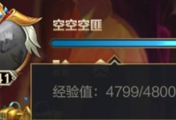 【交流】看看这个运气游戏攻略_手游下载