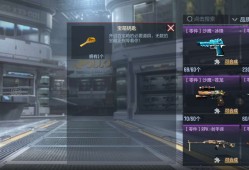 【闲聊】钥匙？～？游戏攻略_手游下载