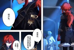【原神图片】【添酒】9游戏攻略_手游下载