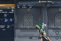 【资讯】妙才这么强，为什么很少出现在ban位？游戏攻略_手游下载