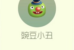 【攻略资讯贴】游戏攻略_手游下载