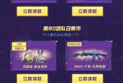 大哥理理我游戏攻略_手游下载
