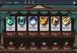 【手游推荐】伏魔天师   无限金币游戏攻略_手游下载