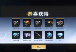 【闲聊】好运气游戏攻略_手游下载