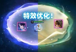 【资讯】大乔龙年限定形象提前曝光？海月皮肤特效优化，赠送礼物新增游戏攻略_手游下载