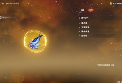 【交流】这个匕游戏到底是谁在出货游戏攻略_手游下载