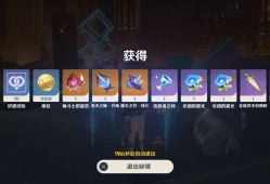 【交流】周本6.14游戏攻略_手游下载