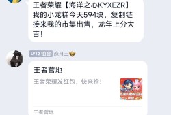 【交流】为什么领不了福袋游戏攻略_手游下载