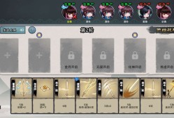 【手游推荐】修仙大乱斗免广版游戏攻略_手游下载