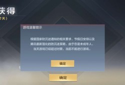 【闲聊】我下线了！游戏攻略_手游下载