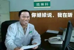 【求助】在这个游戏里被骂了怎么办？游戏攻略_手游下载