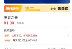【闲聊】一个骰子一块钱我何德何能哦游戏攻略_手游下载