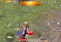 【闲聊】拿捏游戏攻略_手游下载