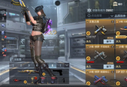 【闲聊】兄弟们 不要去抽这个宝箱游戏攻略_手游下载