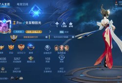 【交流】王者荣耀一切问题游戏攻略_手游下载
