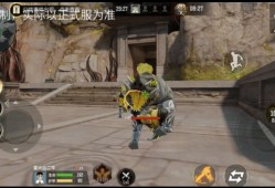 【资讯】双刃-昼伏夜影&双刃-昼伏夜影觉醒即将来袭游戏攻略_手游下载