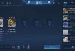 【交流】奥义上下9代消失术游戏攻略_手游下载