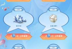 【闲聊】穿越火线手游白嫖起来游戏攻略_手游下载