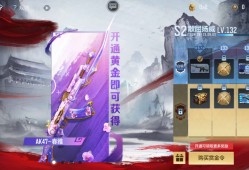 【闲聊】我算慢的吗？游戏攻略_手游下载