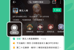4399在线观看免费高清版，4399在线观看免费高清版动漫
