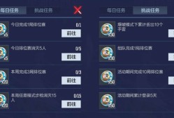 【资讯】牛郎织女鹊桥相会，“星河搭鹊来”七夕主题活动浪漫来袭游戏攻略_手游下载