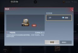 【闲聊】这是bug吗游戏攻略_手游下载