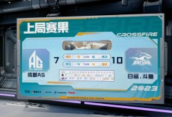 【资讯】行者青菜输出成AG取胜白鲨法宝总，督温予先后5杀WE惜败游戏攻略_手游下载