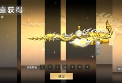 【闲聊】42钥匙拿下王狱游戏攻略_手游下载