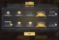 这个玩意有用吗游戏攻略_手游下载