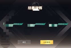 【闲聊】赶快装一波游戏攻略_手游下载