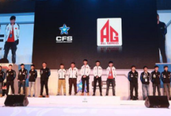 【资讯】战颜贝重返赛场，CFS S2世界冠军回来了！游戏攻略_手游下载
