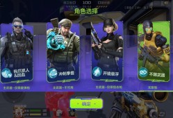 【资讯】深挖失重翡翠城，拿捏制胜点位游戏攻略_手游下载