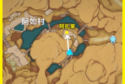 【攻略分享】3.5版本新增食谱、料理收集游戏攻略_手游下载