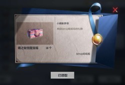 【闲聊】他妈的，气死我了。游戏攻略_手游下载