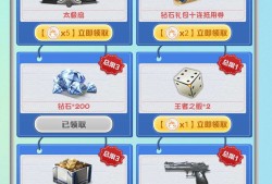 【闲聊】终于买到了（禁广告）游戏攻略_手游下载