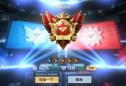【闲聊】枪神不是有手就行游戏攻略_手游下载