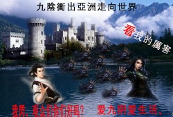 九阴真经在线播放(九阴真经电视剧国语版在线观看)