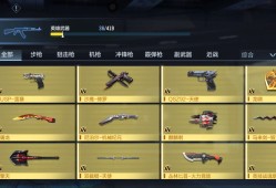 最穷v5有没有游戏攻略_手游下载